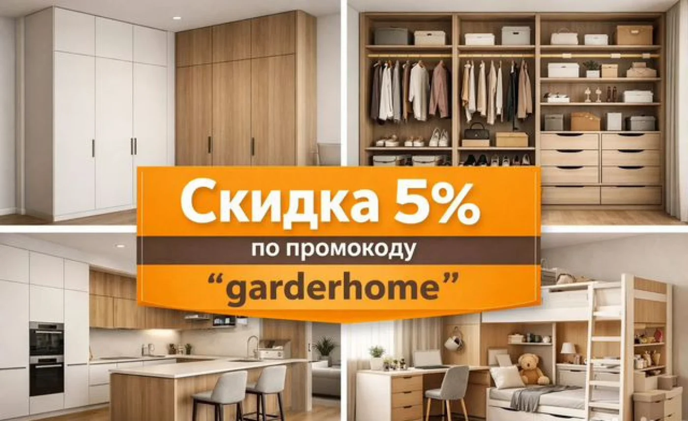 Кухни на заказ от производителя: ЛДСП, МДФ, эмаль